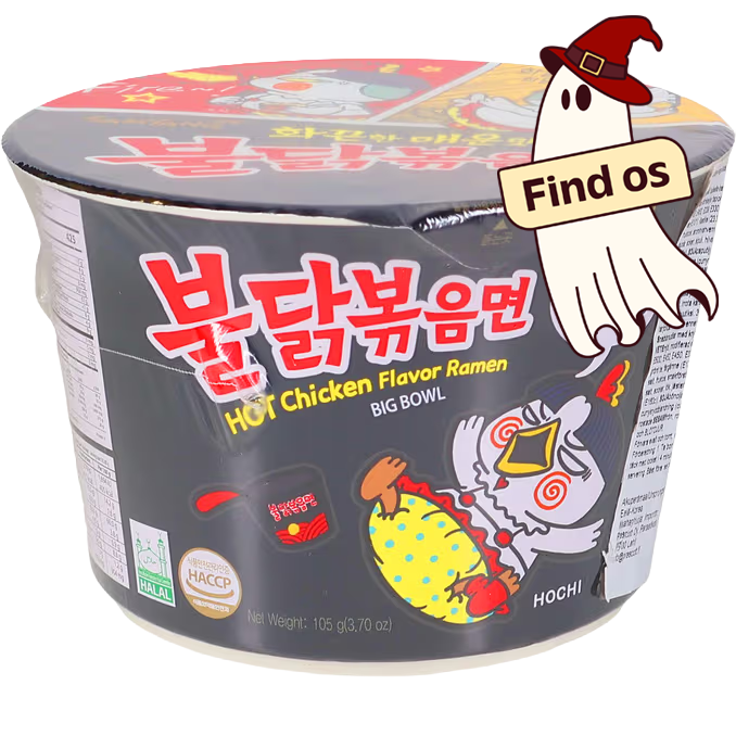 Samyang Hot Chicken Flavour Ramen